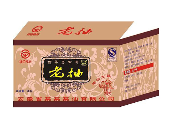 食品纸箱<